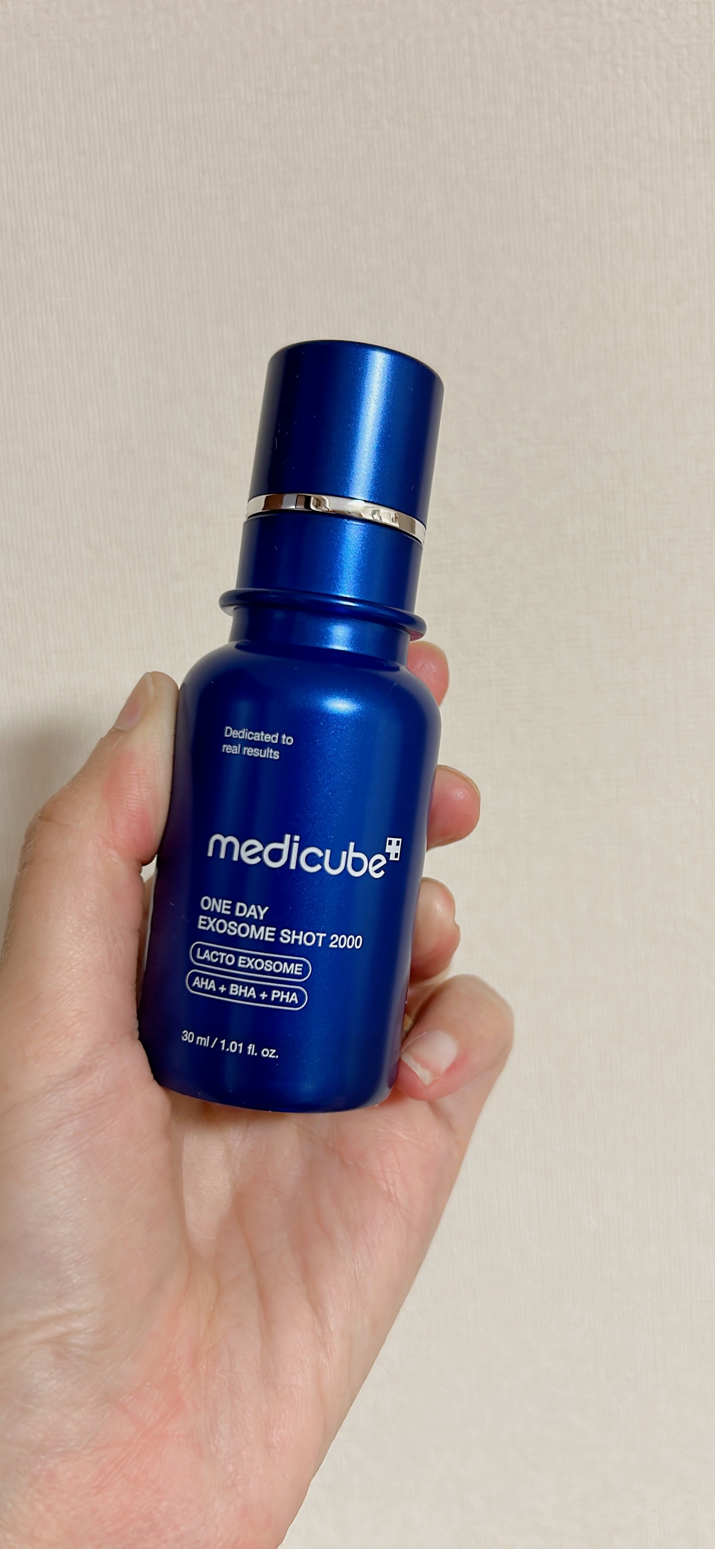 emiri1112 on LIPS 「エステ級の毛穴ケアがおうで!本当?..でもメディキューブならも..」(7枚目)