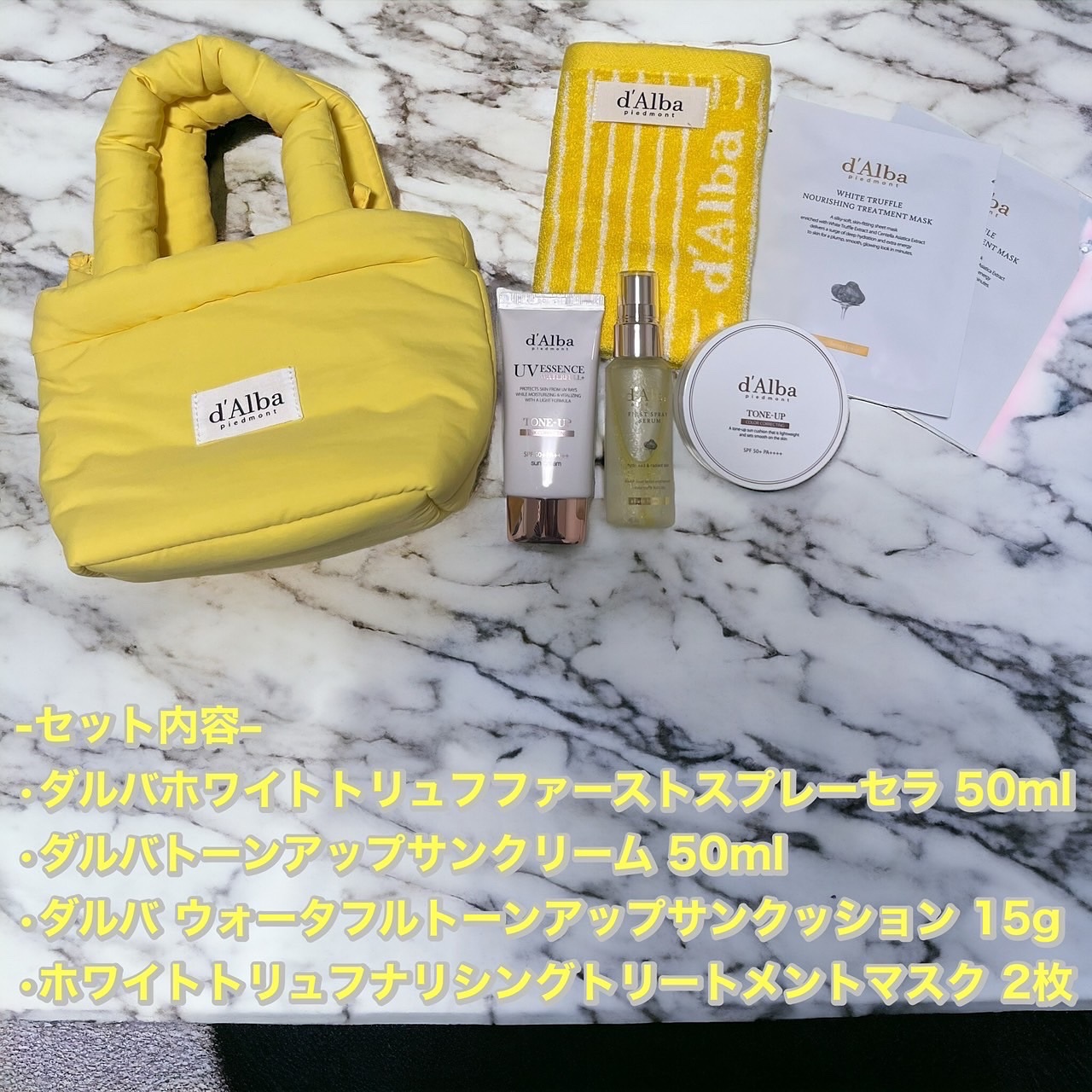 ウォータフルトーンアップサンクッション/ダルバ/化粧下地を使ったクチコミ（2枚目）