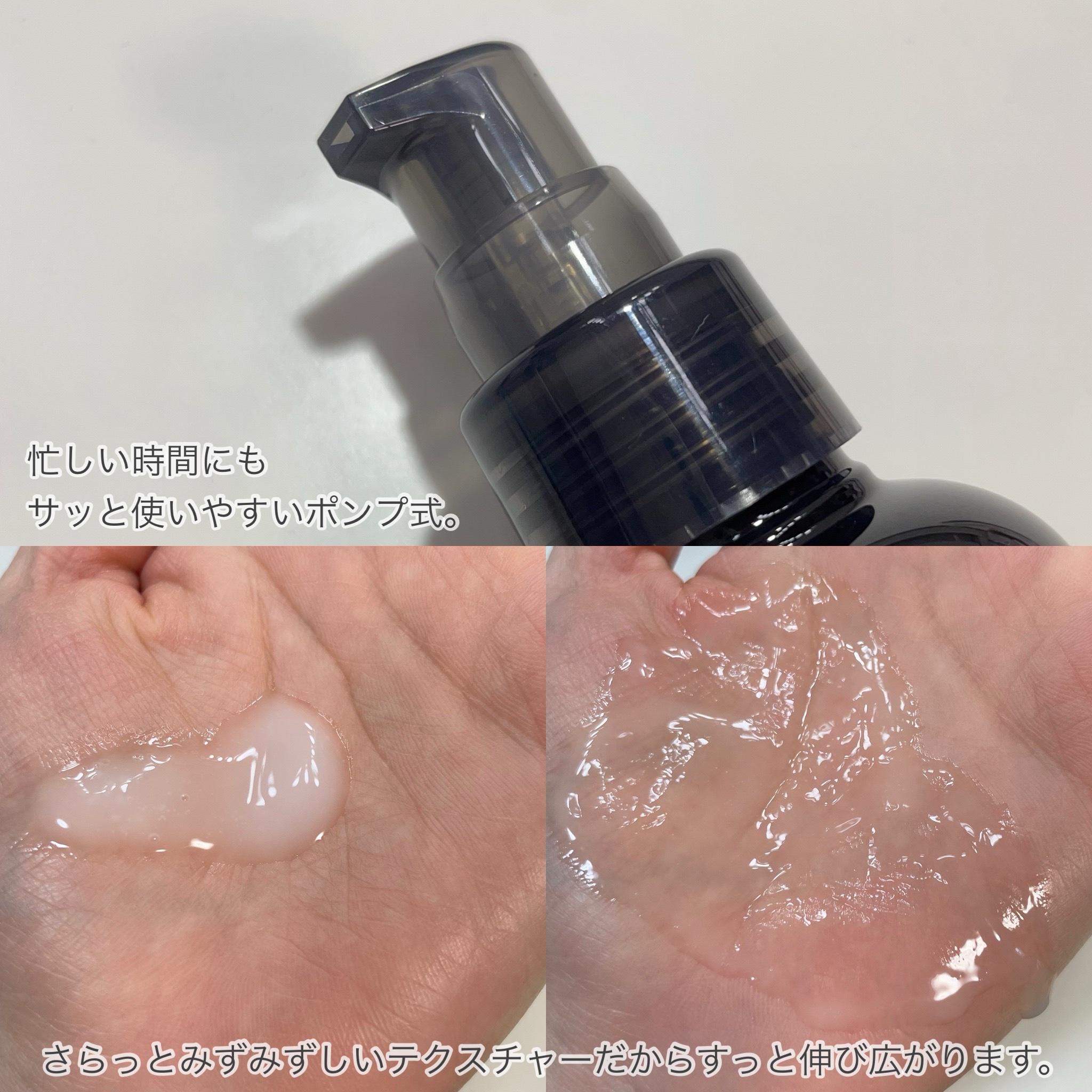 ルーティー ヘアミルク モイスト/LUTY/ヘアミルクを使ったクチコミ（2枚目）