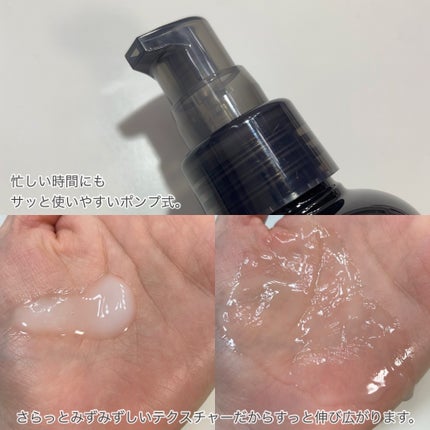 ルーティー ヘアミルク モイスト/LUTY/ヘアミルクを使ったクチコミ(2枚目)