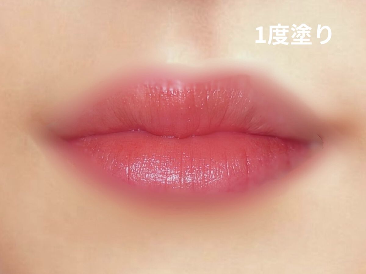 ウォータリーティントリップ/CEZANNE/リップティントを使ったクチコミ（2枚目）
