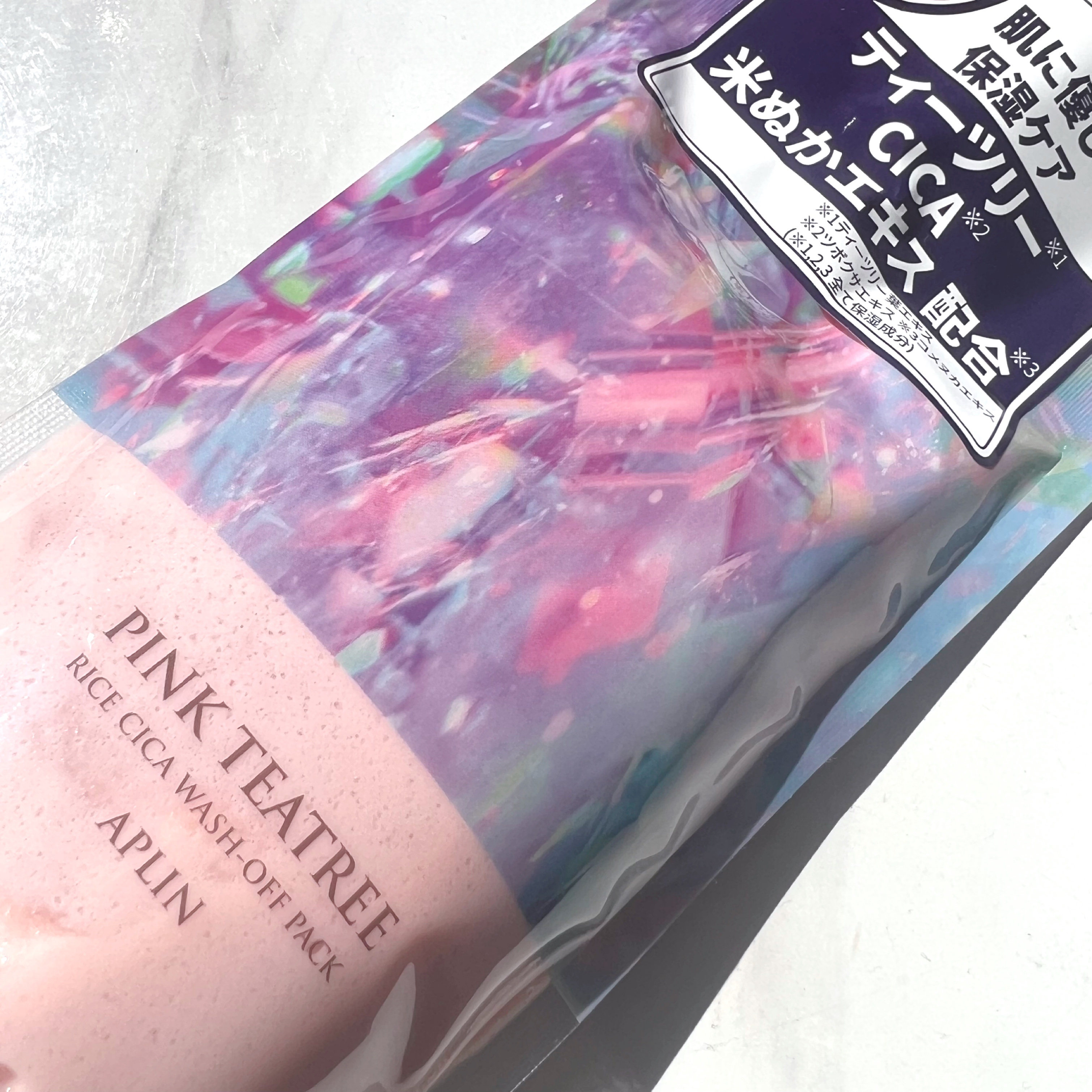 ピンクティーツリーライスシカウォッシュオフパック/APLIN/洗い流すパック・マスクを使ったクチコミ（1枚目）