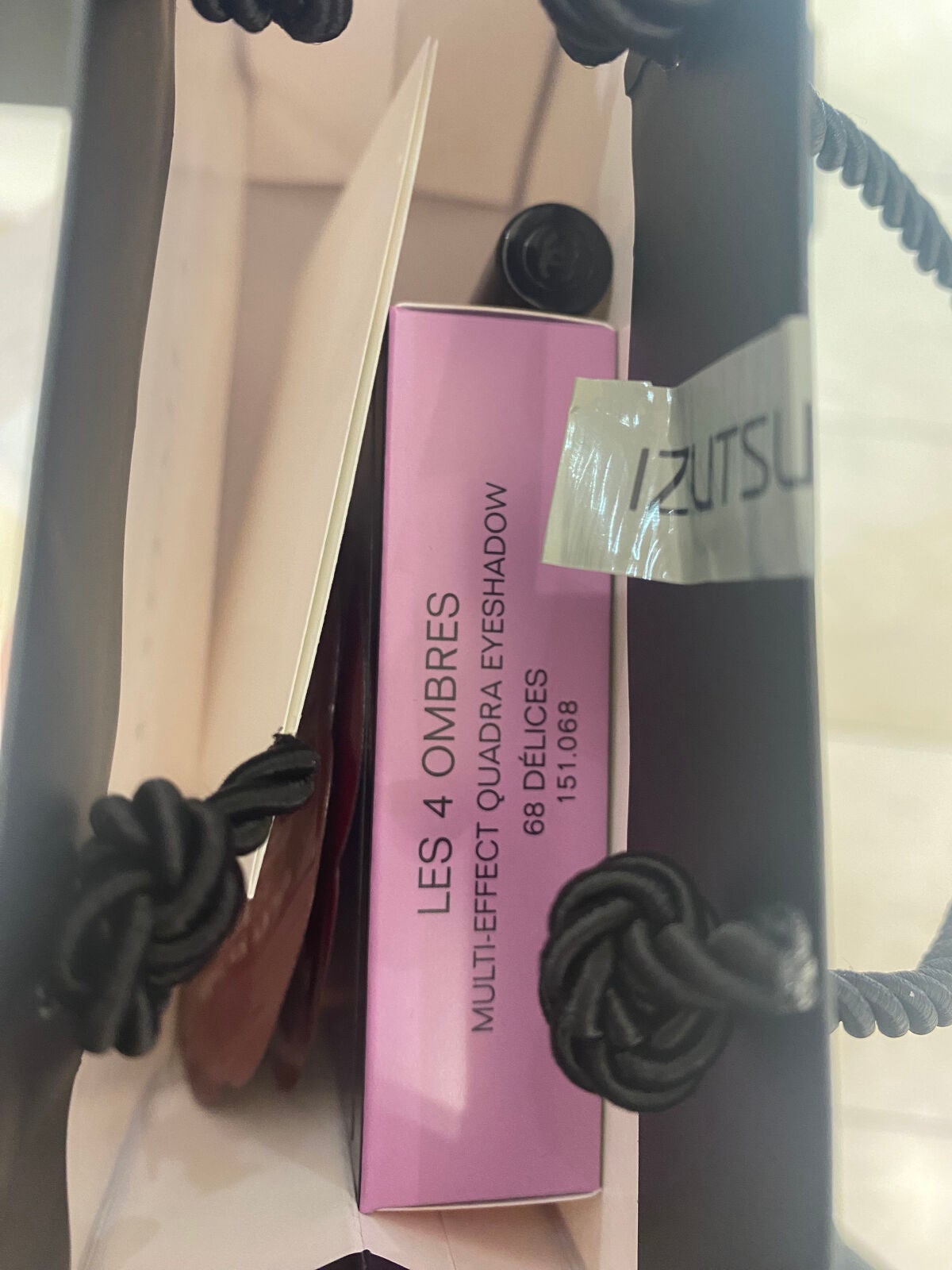 レ キャトル オンブル/CHANEL/アイシャドウパレットを使ったクチコミ(3枚目)