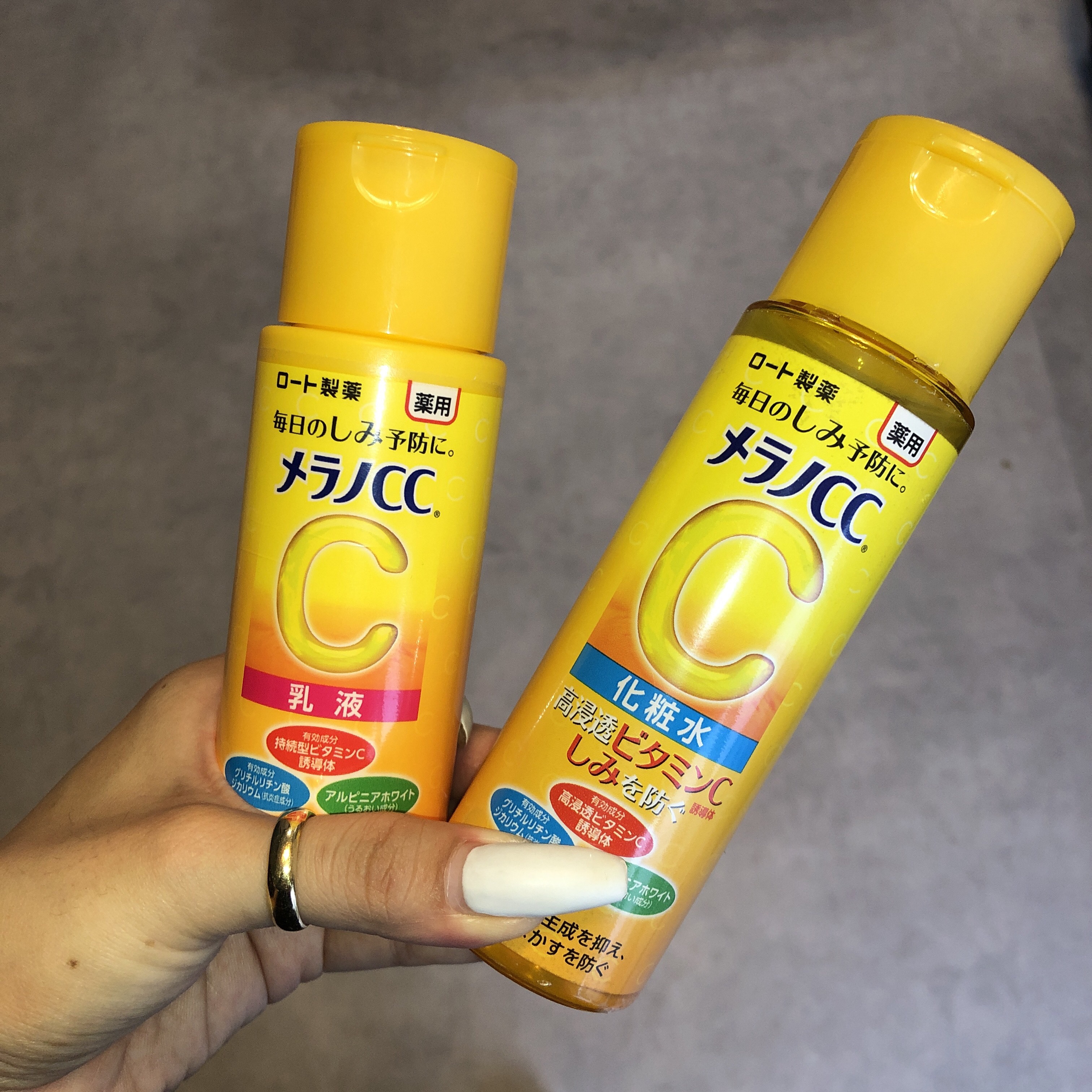 薬用しみ対策 美白乳液【医薬部外品】/メラノCC/乳液を使ったクチコミ（1枚目）