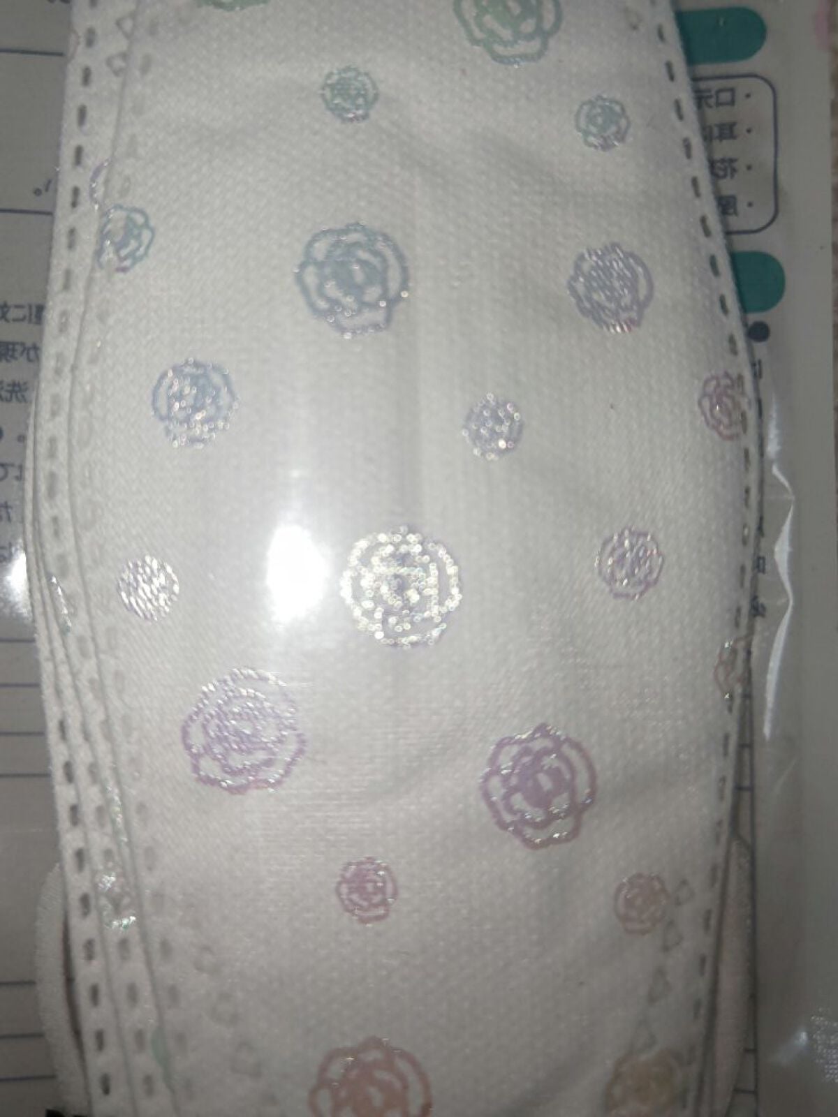 ð»KanonâšçŸåã³ã¹ã¡å³éâºïžè²å å·¥ãªãð on LIPS ãä»åã¯è³Œå
¥å玹ä»ã§ãããŸãã«ããšããããããã§ããããã®ç¬¬äºåŒŸ..ãïŒ6æç®ïŒ