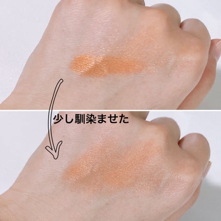 アイカラー クリームタイプ/無印良品/ジェル・クリームアイシャドウを使ったクチコミ(3枚目)