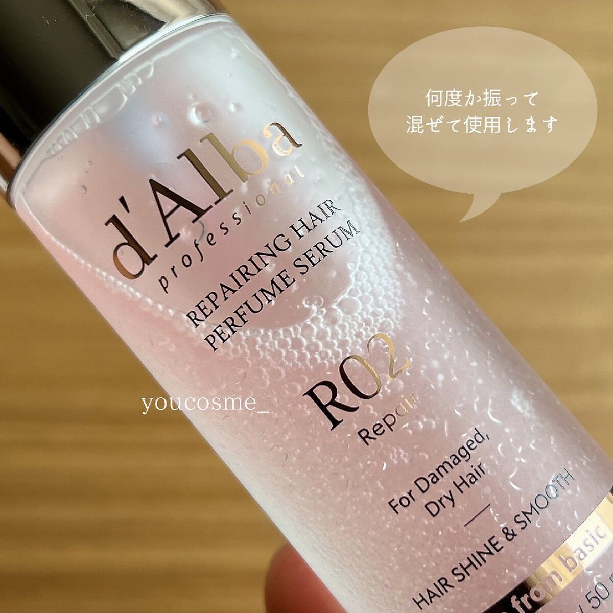 エアーフィットフレッシュサンスティック/ダルバ/日焼け止めスティックを使ったクチコミ（3枚目）