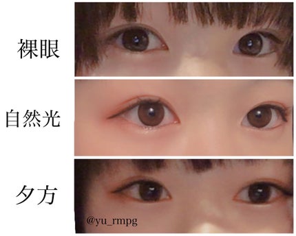 envie 1day/envie/ワンデー(1DAY)カラコンを使ったクチコミ(3枚目)