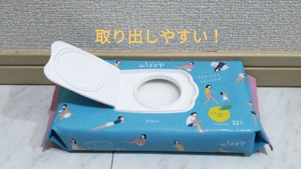 肌美精うるーぷ おフロあがりマスク/肌美精/シートマスク・パックを使ったクチコミ(4枚目)