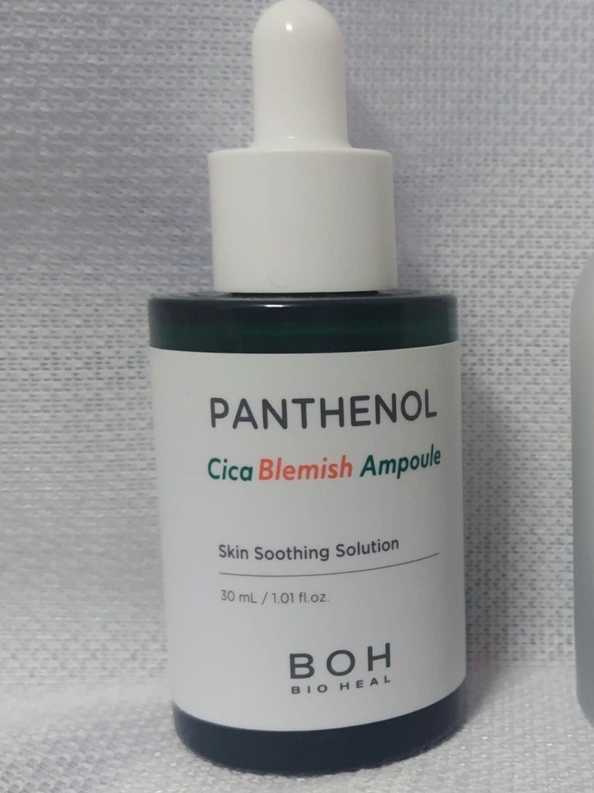 パンテノールシカブレミッシュアンプル/BIOHEAL BOH/美容液を使ったクチコミ(1枚目)