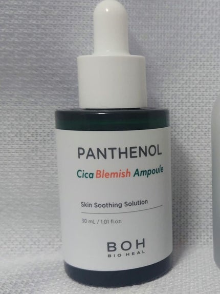パンテノールシカブレミッシュアンプル/BIOHEAL BOH/美容液を使ったクチコミ(1枚目)