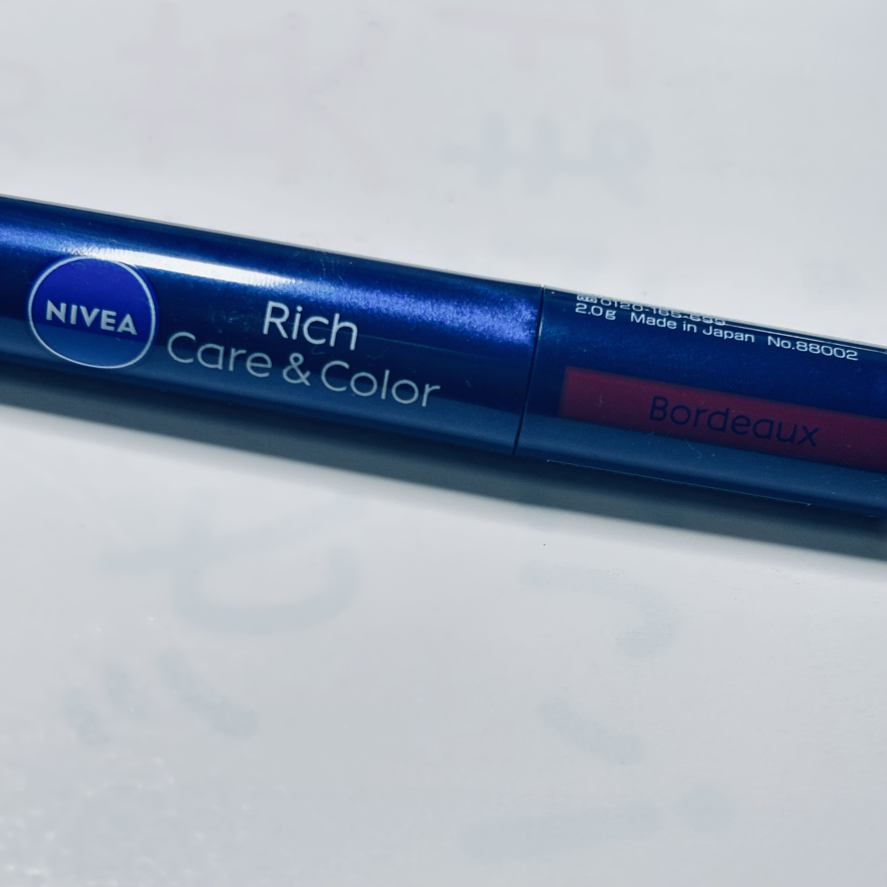 ニベア リッチケア＆カラーリップ/ニベア/リップクリームを使ったクチコミ（1枚目）