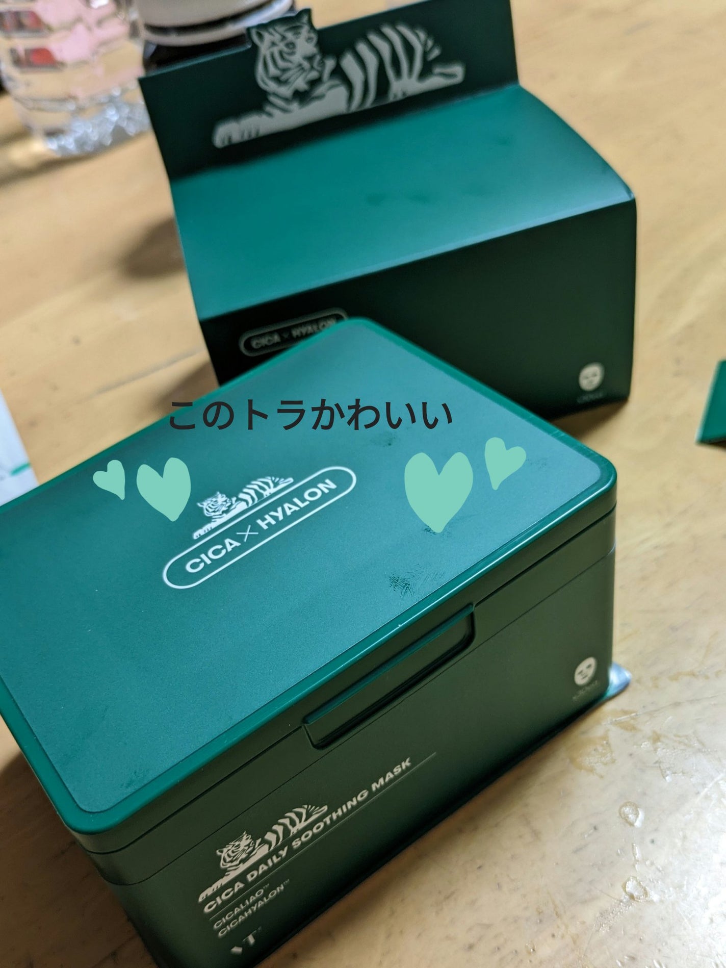 CICA デイリースージングマスク/VT/シートマスク・パックを使ったクチコミ(1枚目)