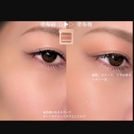 コントゥア デザイニング パウダー/ブリリアージュ/シェーディングを使ったクチコミ(2枚目)