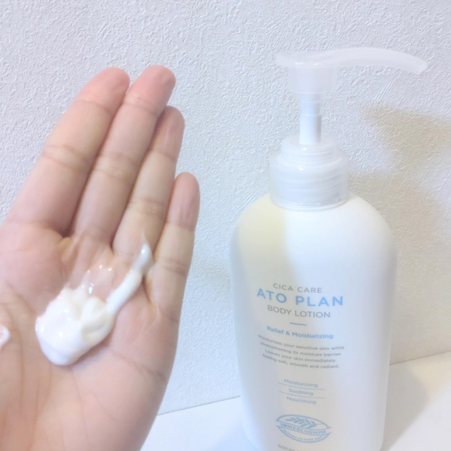 CICAケア アトプラン ボディローション/someblossom/ボディローションを使ったクチコミ（2枚目）