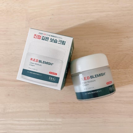 レッドブレミッシュ クリアモイスチャークリーム/Dr.G/フェイスクリームを使ったクチコミ(1枚目)
