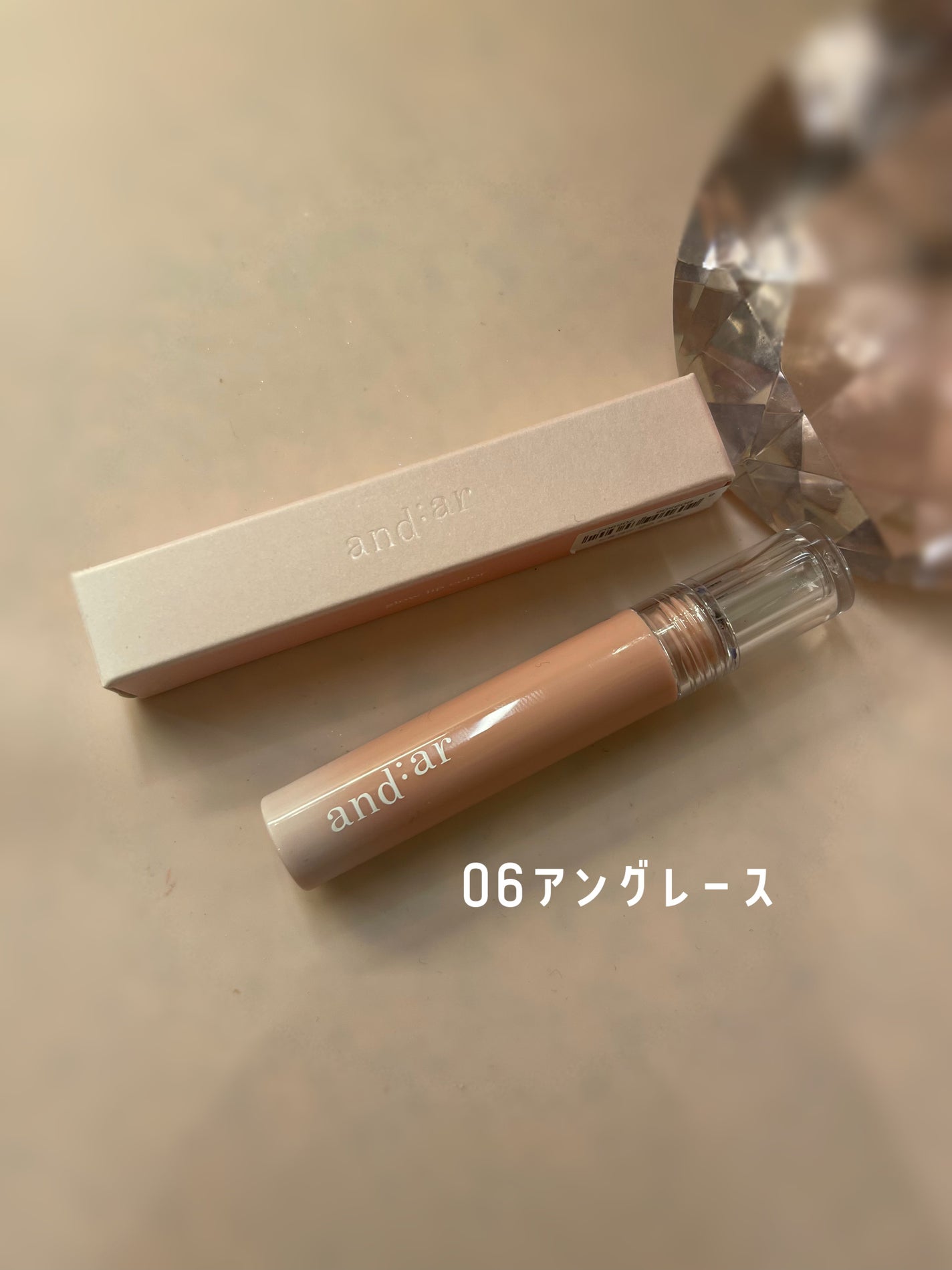 デュアルコンシーラーペンシル/and:ar/ペンシルコンシーラーを使ったクチコミ(5枚目)