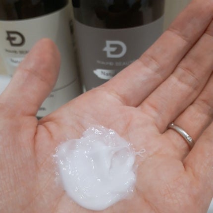 スカルプD ボーテ ナチュラスター スカルプシャンプー/トリートメントパック/アンファー(スカルプD)/シャンプー・コンディショナーを使ったクチコミ(3枚目)