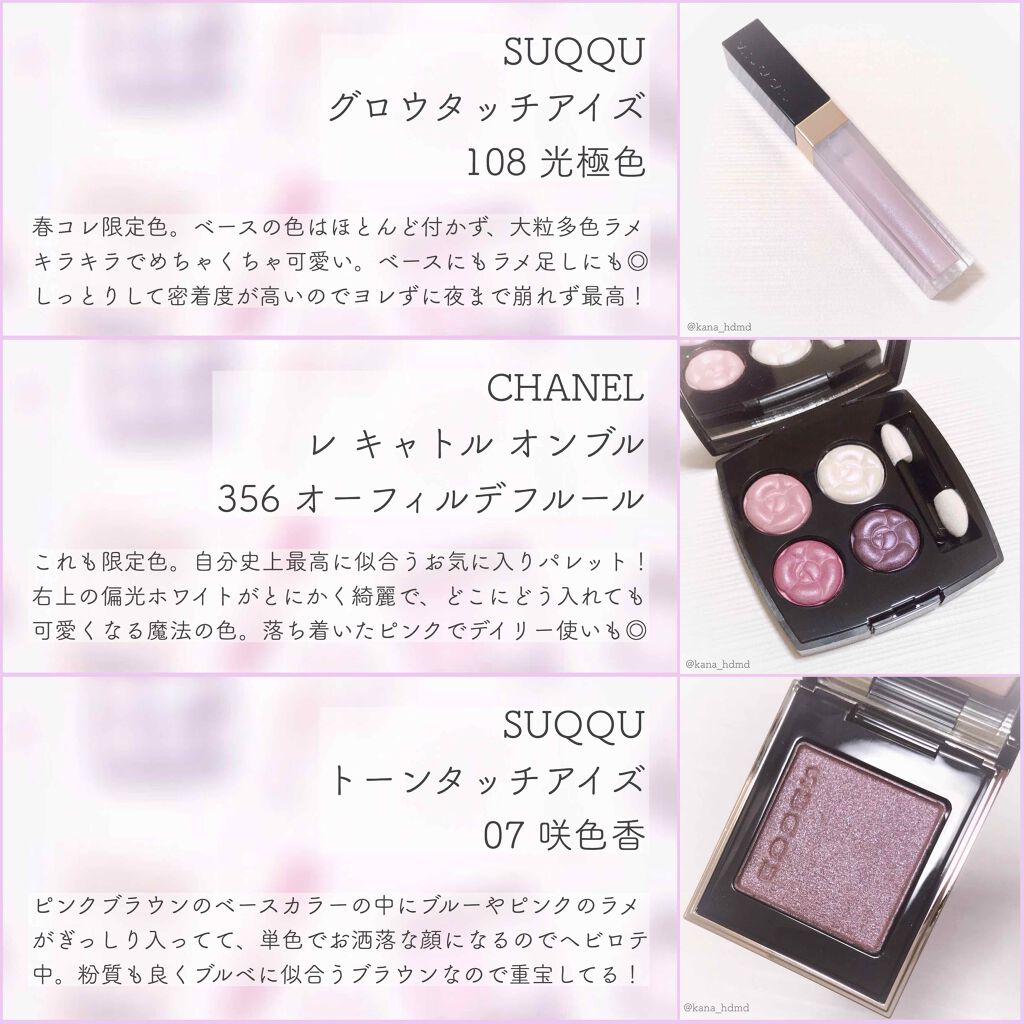 フェイスポリッシャー/SABON/スクラブ・ゴマージュを使ったクチコミ(1枚目)