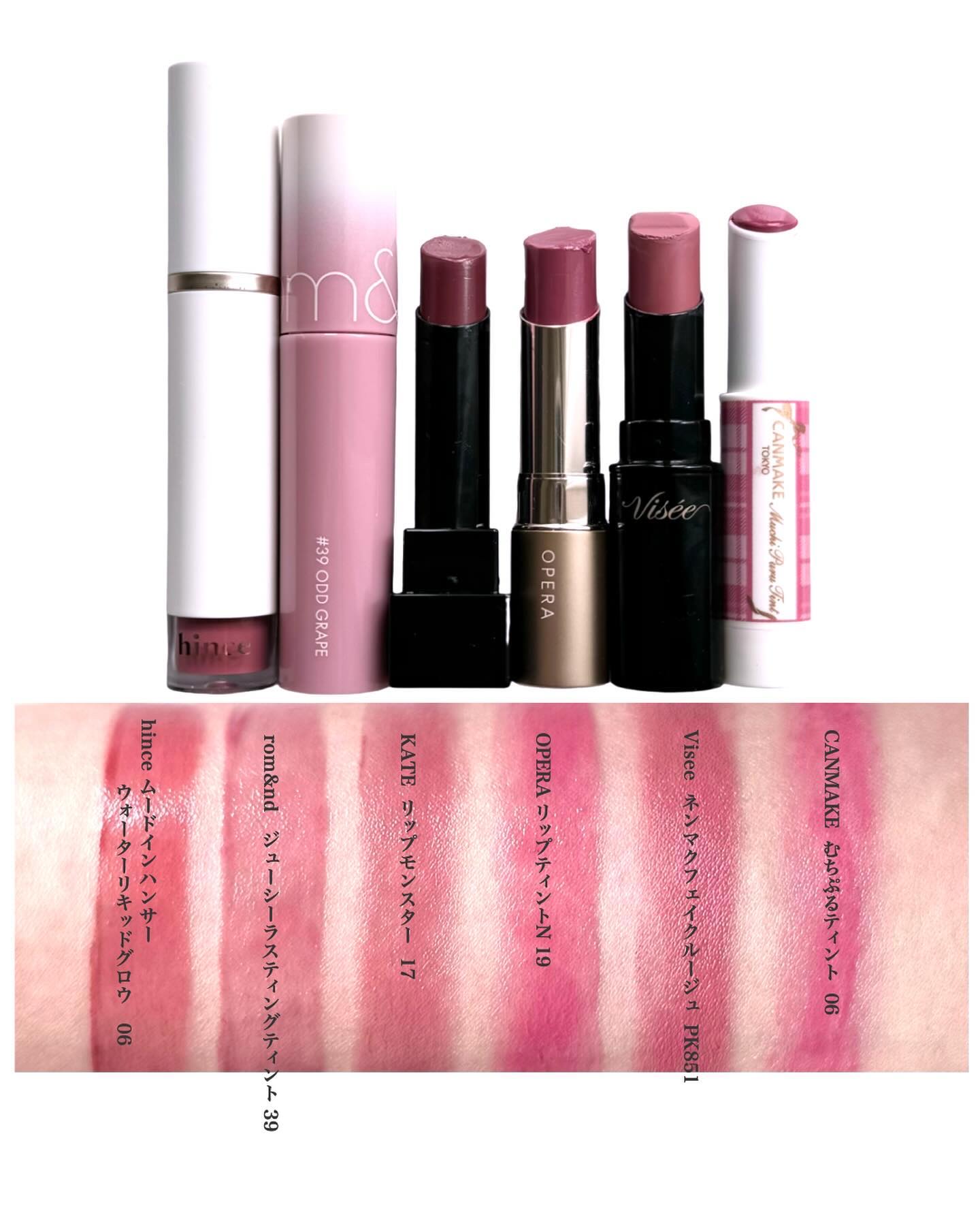 ムードインハンサーウォーターリキッドグロウ/hince/口紅を使ったクチコミ（2枚目）