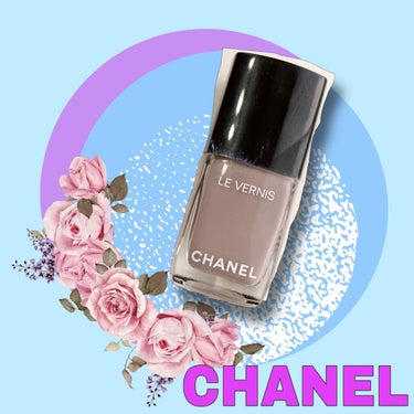 ヴェルニ ロング トゥニュ/CHANEL/マニキュアを使ったクチコミ（1枚目）