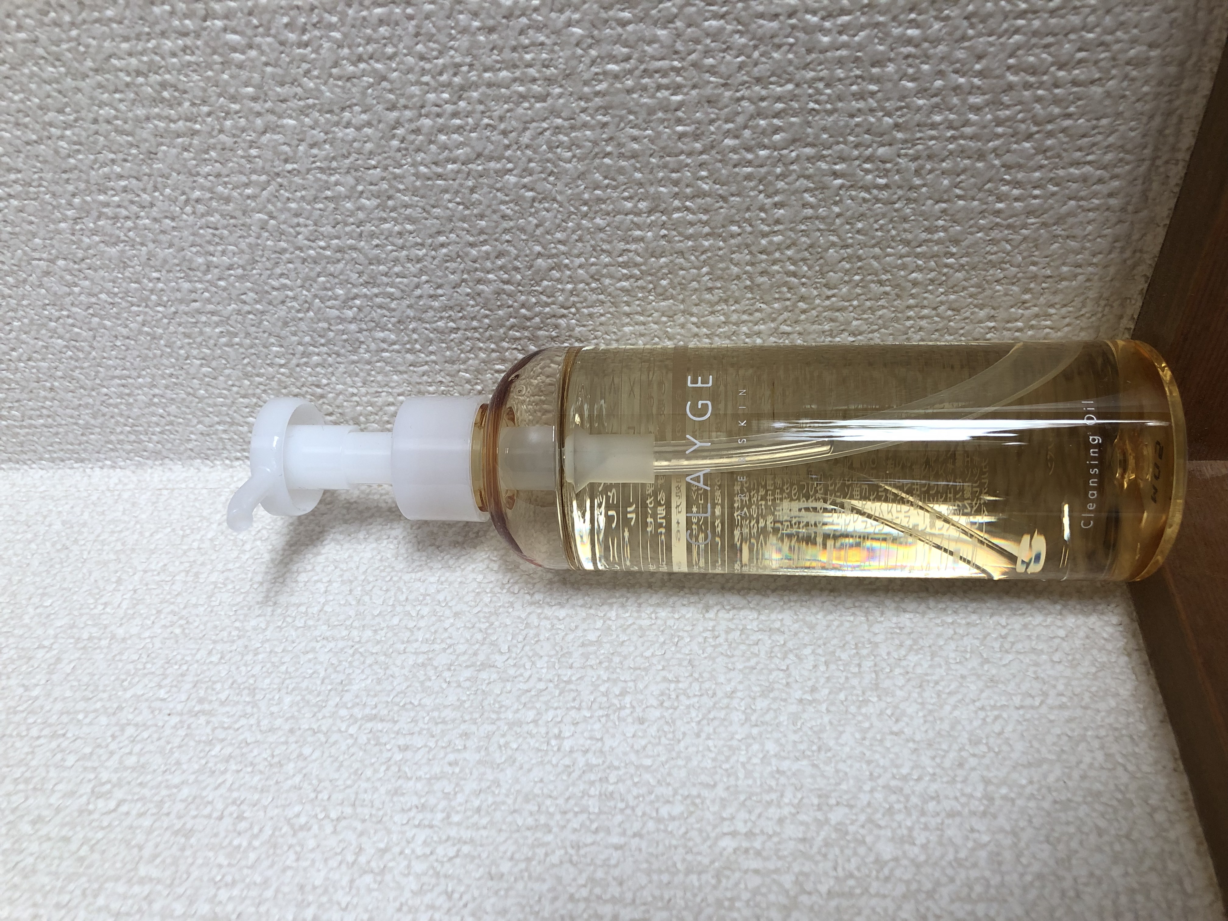 乾燥さん 保湿力スキンケア下地 /乾燥さん/化粧下地を使ったクチコミ（2枚目）