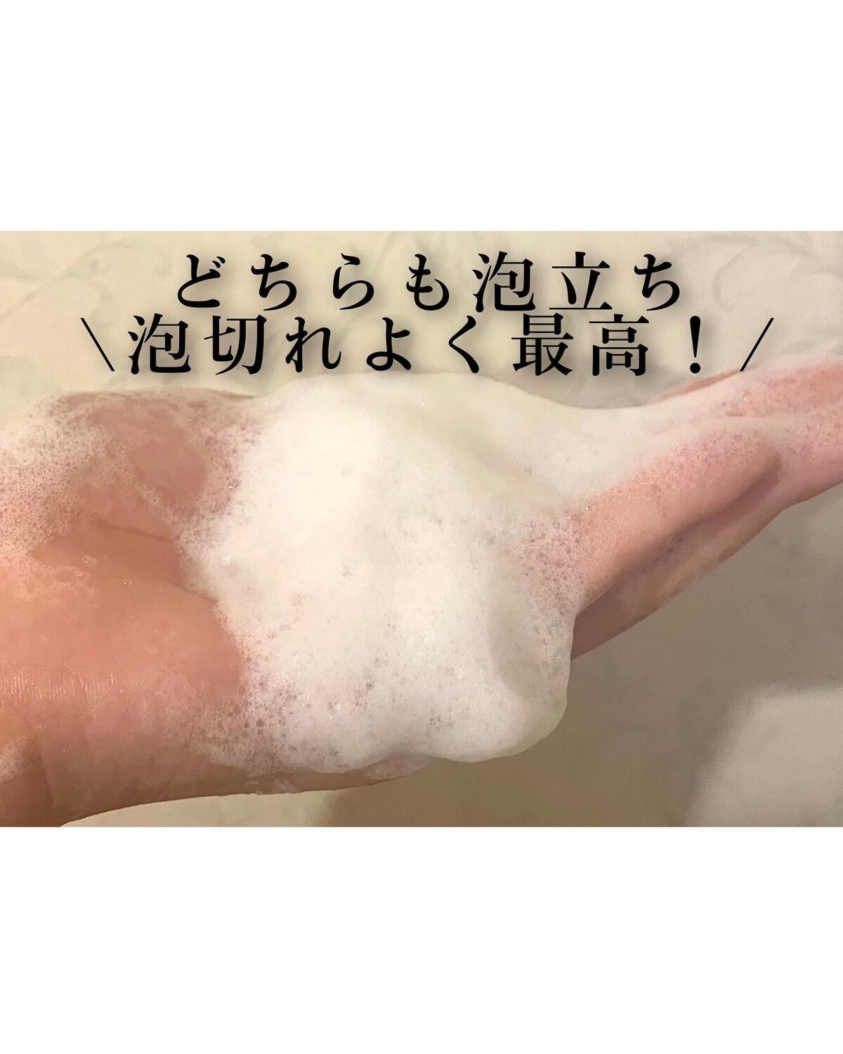  シカ リフレッシング ボディ スクラブ ウォッシュ/ミルクバオバブ/ボディスクラブを使ったクチコミ（3枚目）