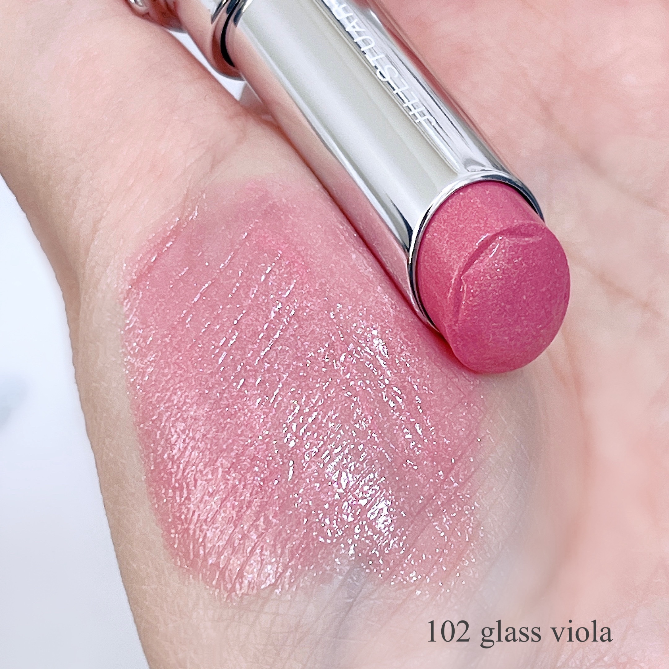 ジルスチュアート　リップブロッサム グロウ/JILL STUART/口紅を使ったクチコミ（2枚目）