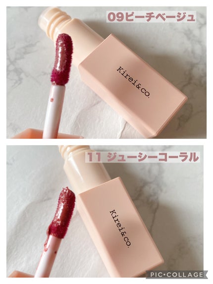 リップティント/Kirei&co./リップティントを使ったクチコミ(4枚目)