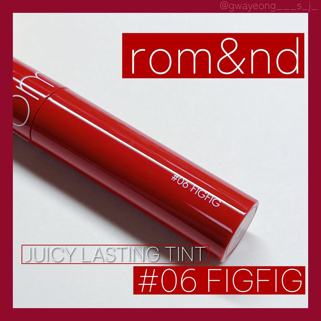 ジューシーラスティングティント/rom&nd/リップティントを使ったクチコミ（1枚目）