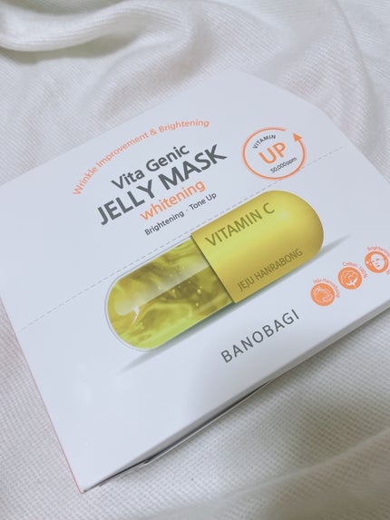 を使ったクチコミ(1枚目)