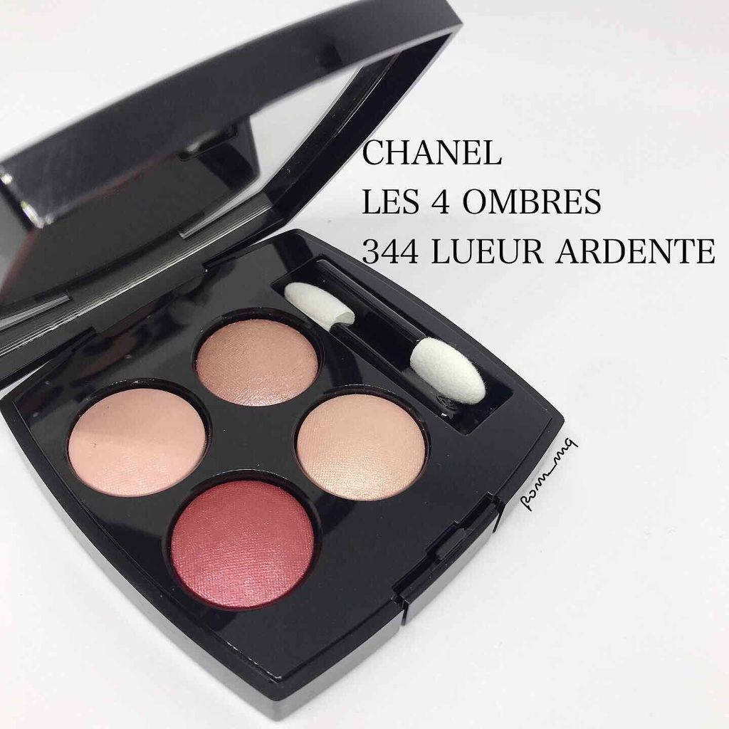 モテライナー リキッド/UZU BY FLOWFUSHI/リキッドアイライナーを使ったクチコミ(2枚目)