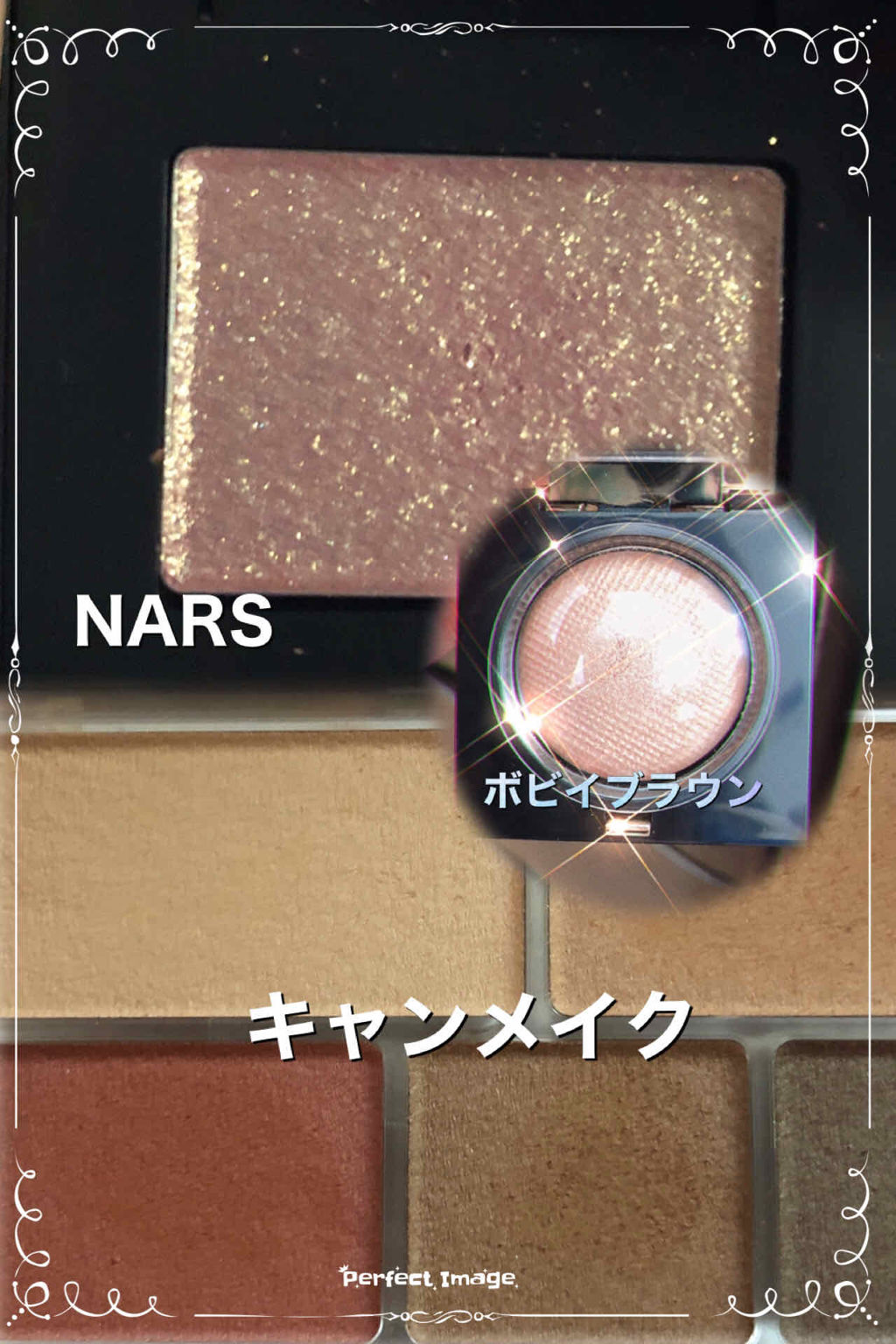 ハードワイヤードアイシャドー/NARS/単色アイシャドウを使ったクチコミ（3枚目）