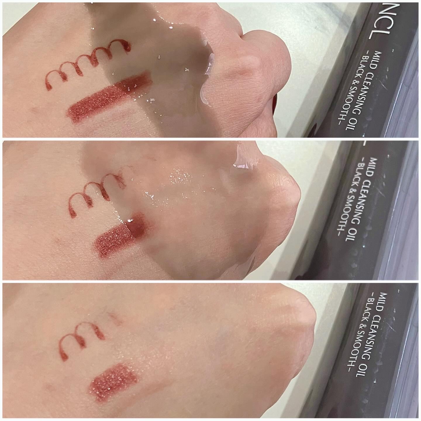 マイルドクレンジング オイル〈ブラック＆スムース〉/ファンケル/オイルクレンジングを使ったクチコミ（3枚目）