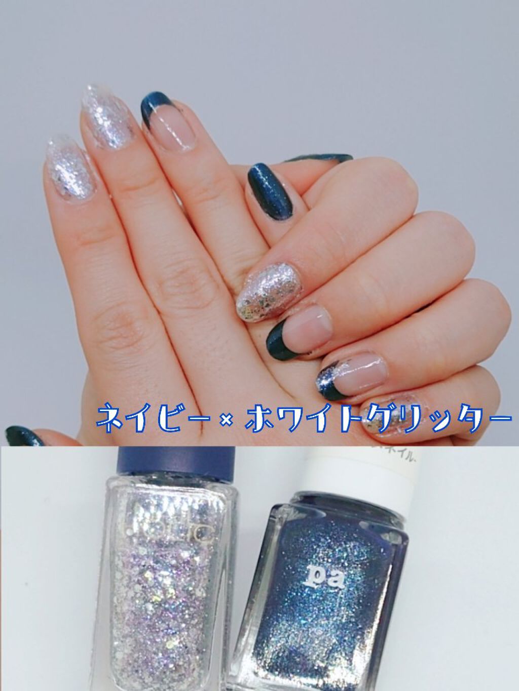 Pa ネイルカラー プレミア 234 Pa Nail Collective ピーエーネイルコレクティブ Lips