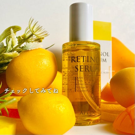 ピンクティーツリーライスシカウォッシュオフパック/APLIN/洗い流すパック・マスクを使ったクチコミ(10枚目)