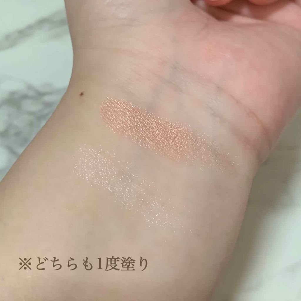 グロウツインカラー/キャンメイク/アイシャドウパレットを使ったクチコミ（3枚目）