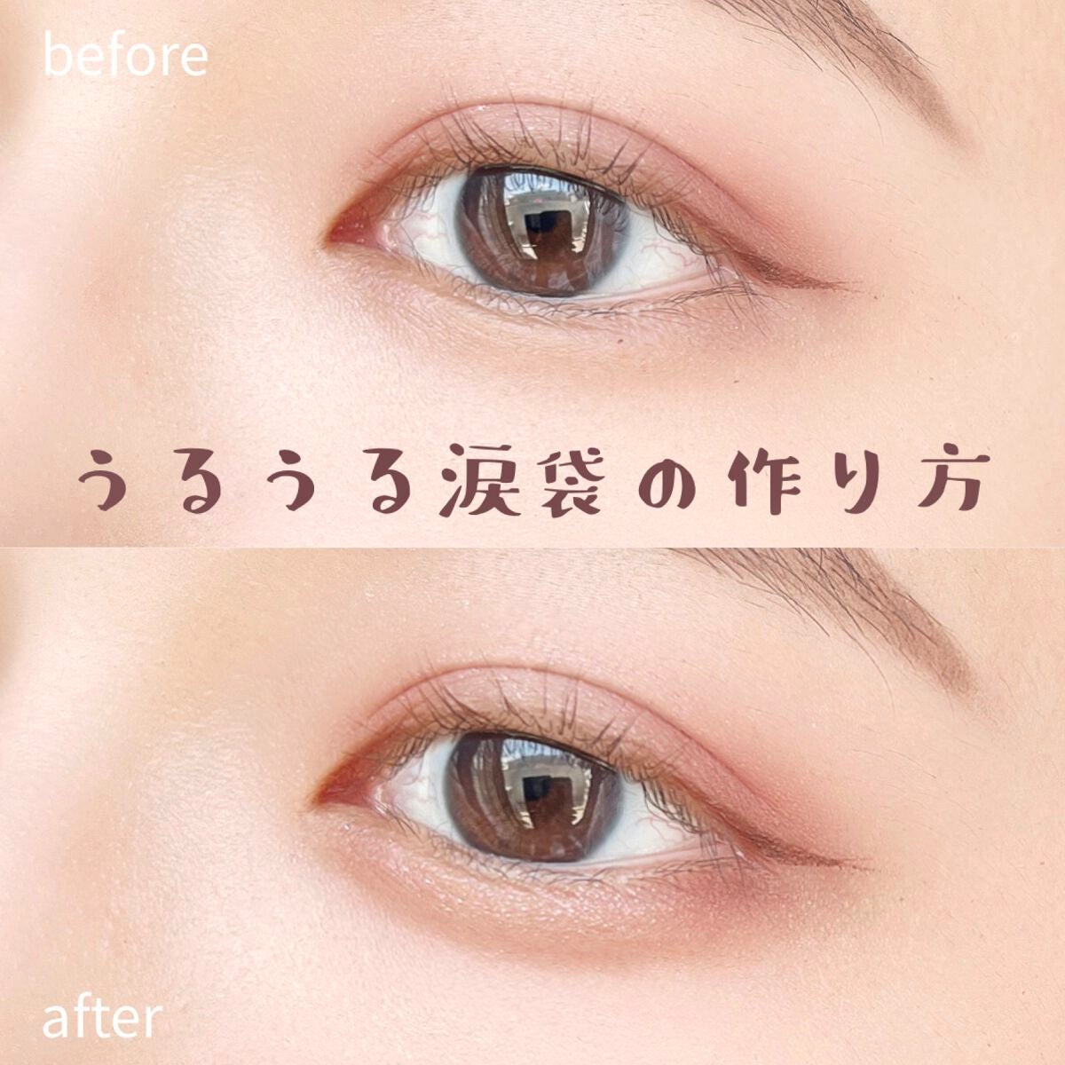 パーフェクトマルチアイズ/キャンメイク/アイシャドウパレットを使ったクチコミ(1枚目)