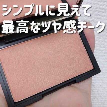 ピュア チーク カラー/heme/パウダーチークを使ったクチコミ(1枚目)