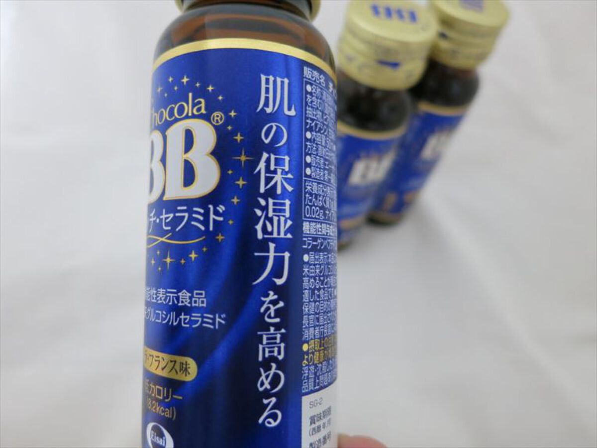 チョコラBBリッチセラミド/チョコラBB/美容ドリンクを使ったクチコミ（2枚目）