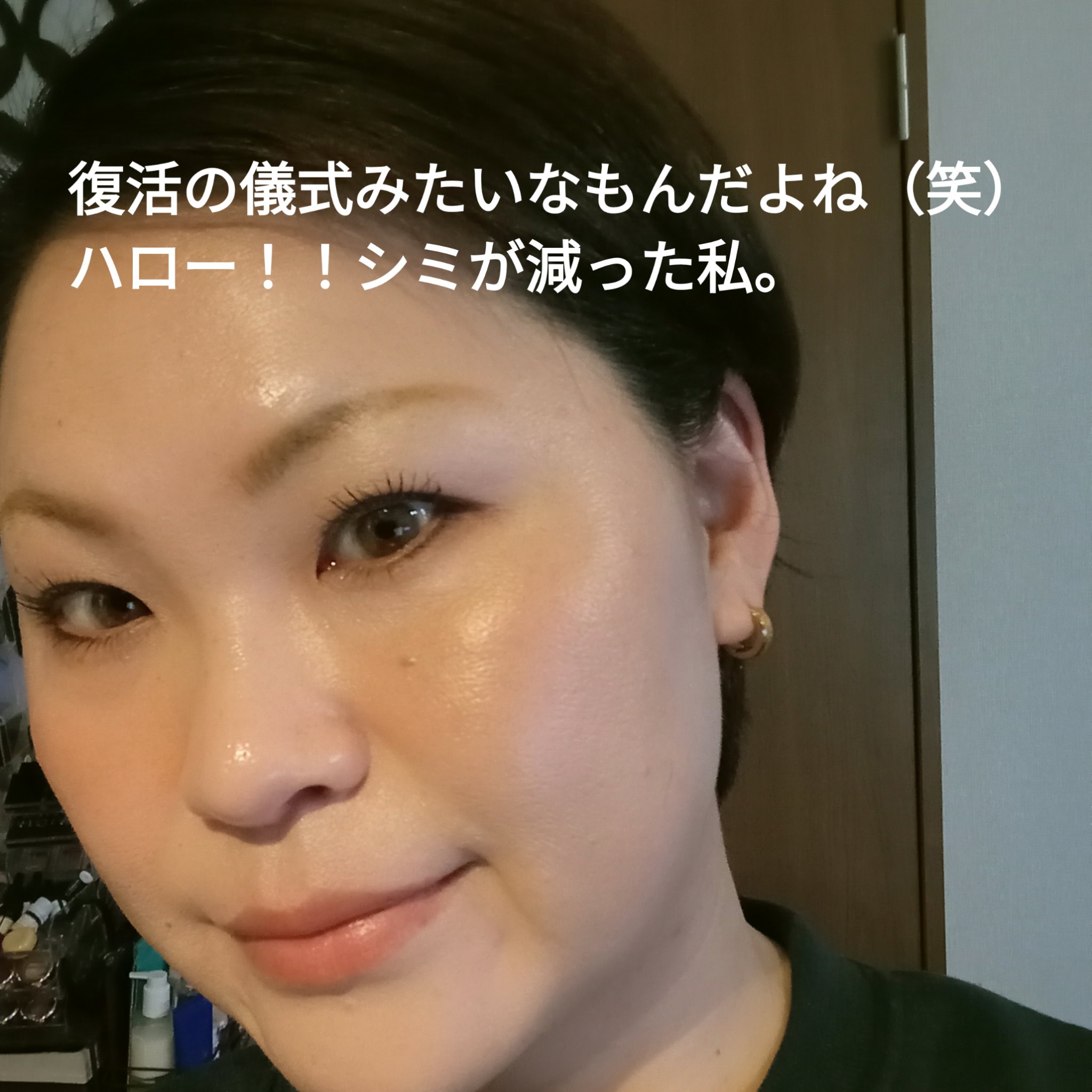 エクストラ ディメンション ブラッシュ フェアリー プレシャス/M・A・C/パウダーチークを使ったクチコミ（2枚目）