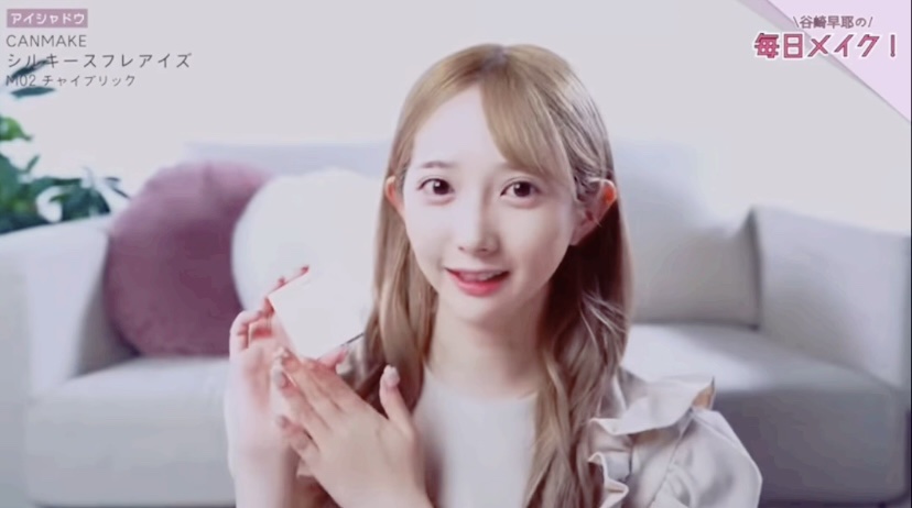 シルキースフレアイズ（マットタイプ） M02 チャイブリック/キャンメイク/アイシャドウパレットを使ったクチコミ（2枚目）