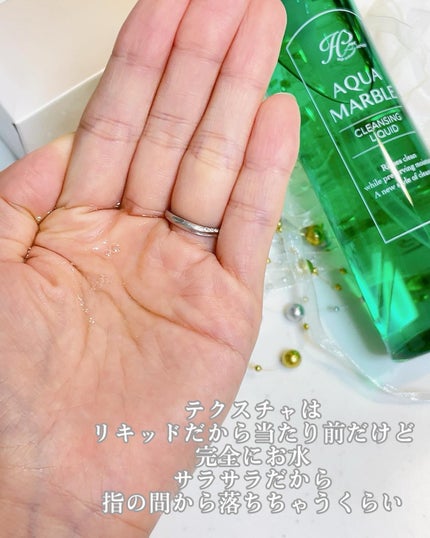 アクアマーブル クレンジング リキッド/idea/クレンジングウォーターを使ったクチコミ(3枚目)