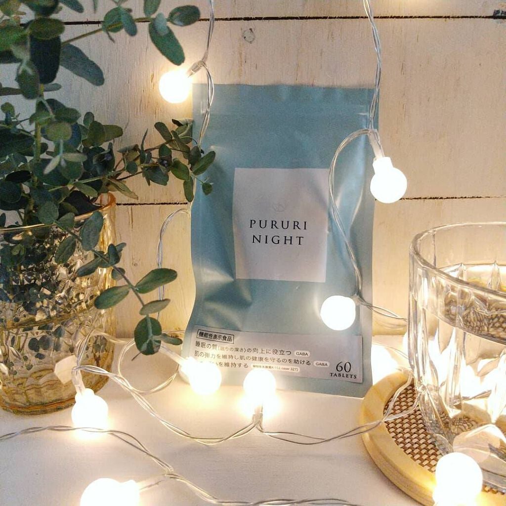 プルリナイト/KAMIKA/美容サプリメントを使ったクチコミ(4枚目)