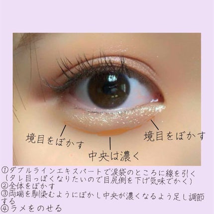 ダブルラインエキスパート/KATE/リキッドアイライナーを使ったクチコミ(3枚目)