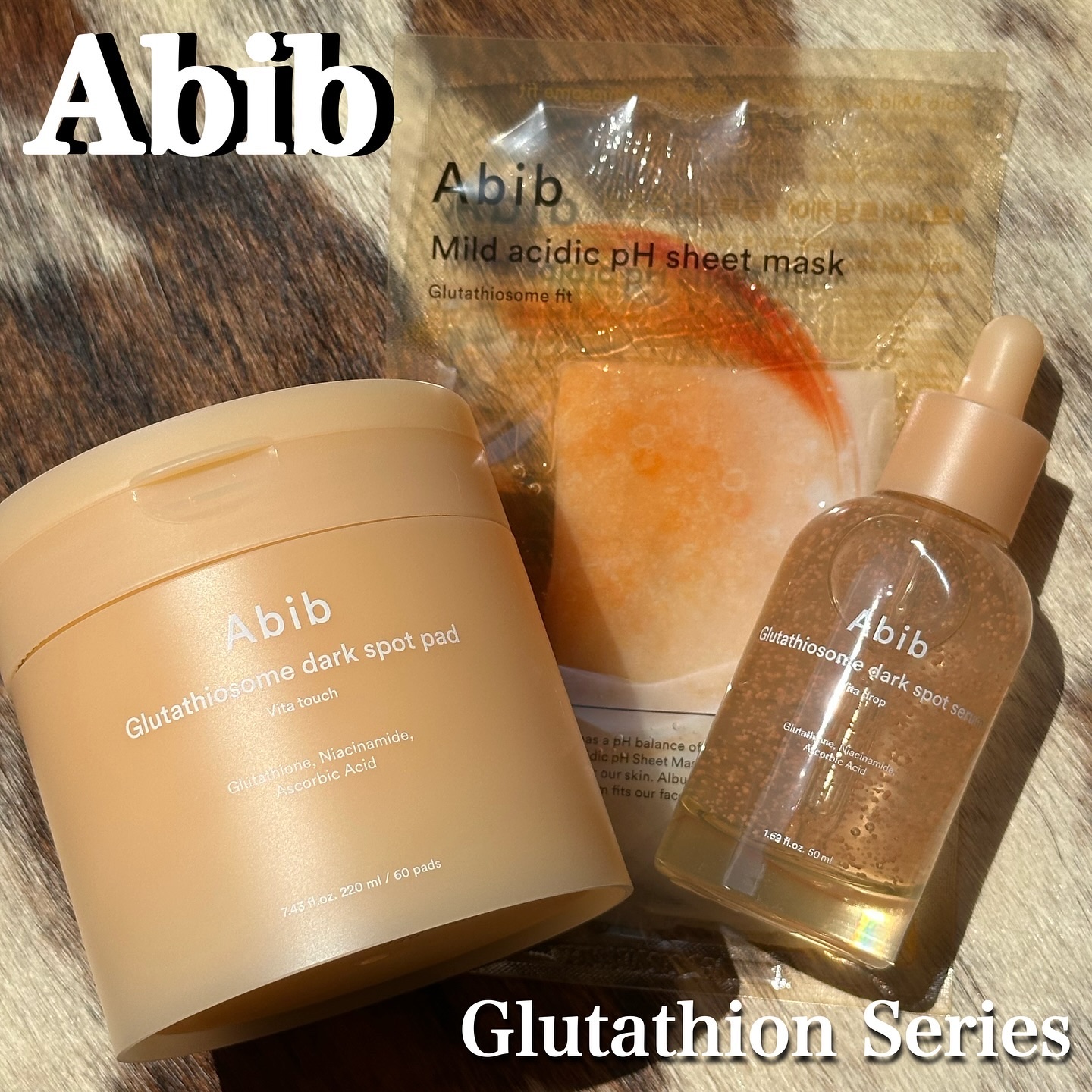 アビブ　グルタチオンソームダークスポットセラムビタドロップ/Abib /美容液を使ったクチコミ（1枚目）