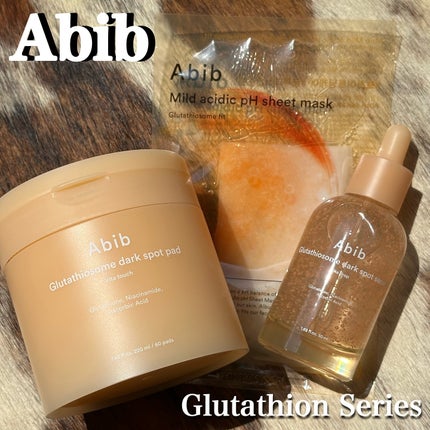 アビブ グルタチオンソームダークスポットセラムビタドロップ/Abib /美容液を使ったクチコミ(1枚目)