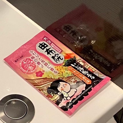 こーぎーすきすき🔍 on LIPS 「HOTELVISTANAGOYANishiki1月下旬にてYo..」(1枚目)