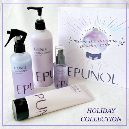セラブルーチンエッセンス/Epunol/アウトバストリートメントを使ったクチコミ(1枚目)