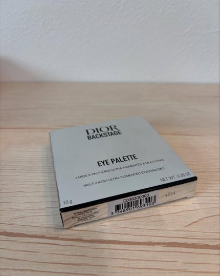 ディオール バックステージ アイ パレット/Dior/アイシャドウパレットを使ったクチコミ(7枚目)